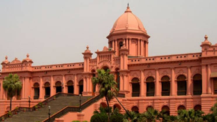 Visit Ahsan Manzil or Pink Palace at Dhaka